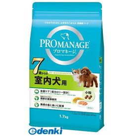 (LINEクーポン有)マースジャパンリミテッド PMG53 プロマネージ7歳からの室内犬用1．7kg 小粒 チキン フード PROMANAGE ドッグフード ペット ドックフード