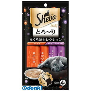 (LINE�N�[�|���L)�}�[�X�W���p�����~�e�b�h SMT10 �V�[�o�Ƃ�`�胁���e�B�܂��떡�Z���N�V����12g×4P ����� Sheba �Ƃ�[�胁���e�B �l�R Mars �L���b�g�t�[�h �LSheba