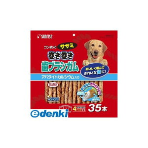 TCY SSM-024 S̃TT~uVK35{ SSM024