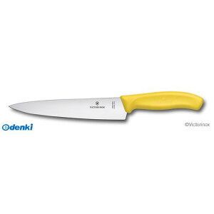 ビクトリノックス VICTORINOX #6.8006.19L8E シェフナイフ 19cm イエロー #6.8006.19L8E FCシェフナイフ シェフナイフライン スイスクラシック【キャンセル不可】