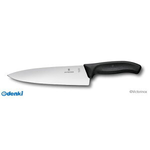 rNgmbNX VICTORINOX #6.8063.20G VFtiCtChubN20cm 6D8063D20G Chu[h SCVFtiCtyLZsz