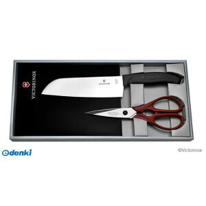 rNgmbNX VICTORINOX #6.9003.2GB XCXNVbN MtgZbg 2P 6D9003D2GByLZsz