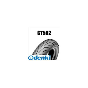 (LINE�N�[�|���L)�_�����b�v DUNLOP 326663 GT502 F 120�^70R19 M�^C 60V TL �t�����g MC �`���[�u���X�^�C�v �ėp
