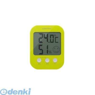 定価の88％ＯＦＦ ドリテック DRETEC O-230GN デジタル温湿度計 オープニング 大放出セール オプシス O230GN グリーン