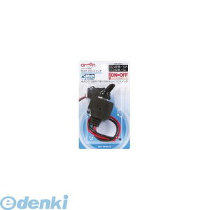 y12/5IIōő100|CgobNzG[H 2897 hgOXCb` amon ̂ӏŎgh^CṽXCb` ON-OFF {̂R[h܂Ŗhی삳ꂽgOXCb`