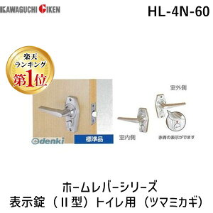 y[݌ɕizyyVLO1ʊlzZ HL-4N-60 z[o[V[Y@\ ^ gCp c}~JM obNZbg60@dFjbP HL4N60