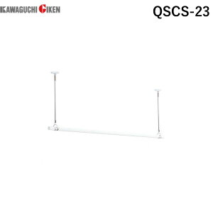 Z QSC-23  sE[J[s zXN[ pƃZbgyQSC^zO^CvQSC23 zCg zXN[{́{