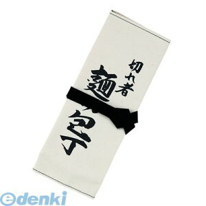 L A-1871 P[X 340×130mm A1871 HOUNEN ː؂P[X {iIP[X ːؕp LR az ǂ