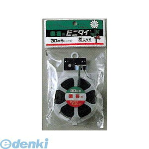 a 4971620613214 rj^C 30m Jb^[t|pyLZsz