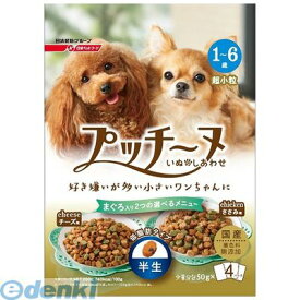 日清ペットフード 4902162020208 プッチーヌ成犬低脂肪まぐろ200g