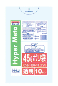 yszyl1_z nEXz[hWp BM-43 45bg@|܁@10×70 BM43