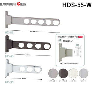 Z HDS-55-W y2zǗp[RXg@x[X^Cv@zCg HDS55W