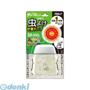 y݌Ɍzy[݌ɕizA~bN KSMC-48N Ăт搶@悯vʃJbvKSMC48NyLZsz