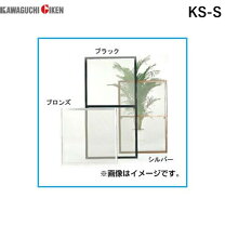 楽天市場】網戸 手作りの通販