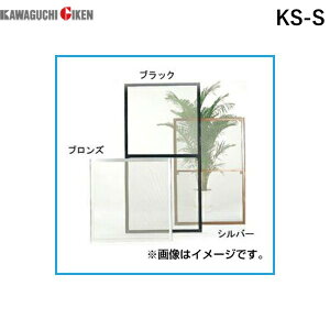 yyVLO1ʊlzZ KS-S OKgA~h  FFVo[@Vo[ 96×95cm KSS