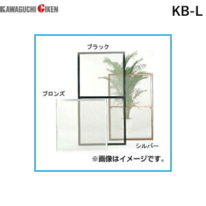 yF1zZ KB-L OKgA~h  uY 187×95cm KBL