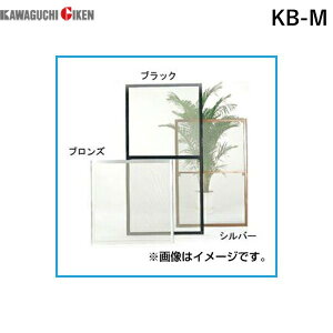 Z KB-M OKgA~h  uY 142×95cm KBM