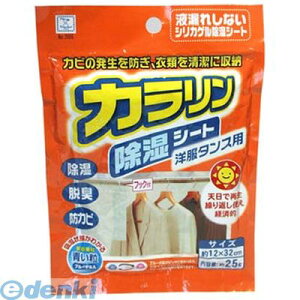 yszyl1_zvۍHƏ 4956810220557 J@V[gm^XpJ×240