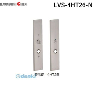 Z LVS-4HT26-N ֗pP[XHT26\ yP[Xb`{ZbgzFFjbP LVS4HT26N