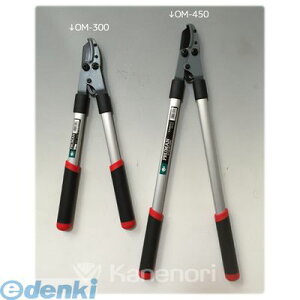 ܏\n OM-450 N~j}450nh OM450