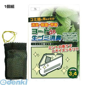 ACX[H 3258 [hdeS~L 1g