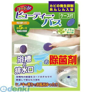 y12/5IIōő100|CgobNzACX[H 3341 [hder[eB[EoX