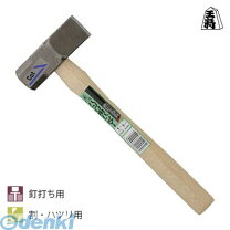 楽天市場】石工 玄能の通販