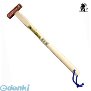 {쏊 4953673016952 ~jyĐFz MGlp MGtlp ~j H n}[ ƍH ׍H ~jMGlp