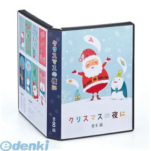 TTvC JP-DVD11N _uTCYDVDg[P[XpJ[hyȂ}bgz JPDVD11N SUPPLY SANWA