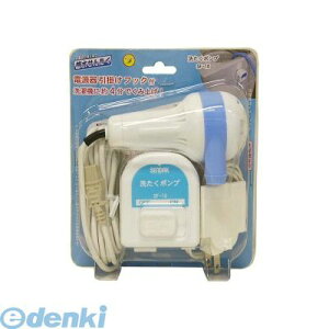 y11/25IIōő100|CgobNzZ^bN SF-10 􂽂|v SF10