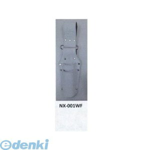 (LINE�N�[�|���L)�v���X�^�[ PROSTAR KE-001WF New Kw2 �c�[���P�[�X2 KE001WF �z���C�g �X�e�����X�t�b�N�c�[���� �t���L�V�u���d�l