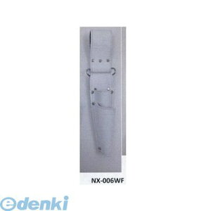 (LINE�N�[�|���L)�v���X�^�[ PROSTAR KE-006WF New Kw2 �h���C�o�[2 KE006WF �z���C�g �X�e�����X�t�b�N�c�[���� �t���L�V�u���d�l