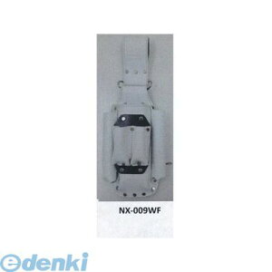 (LINE�N�[�|���L)�v���X�^�[ PROSTAR KE-009WF New Kw2 �S�ؖ��\�P�[�X 3 KE009WF �z���C�g �X�e�����X�t�b�N�c�[����
