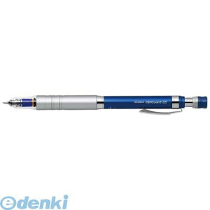 ゼブラ ZEBRA P-MA86-BL デルガード タイプLX05 BL 1本入 PMA86BL ブルー シャープペン シャープペンシル