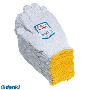 おたふく手袋 4542365800346 #200 日本一 トクボー 白 軍手 作業 メンテナンス 日本一軍手 作業用手袋 作業手袋 グローブ 特紡軍手 農作業 グンテ お徳用【キャンセル不可】