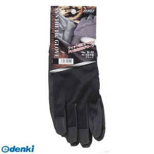 ӂ 4970687005543 K-12 S ubN PU PUv ubNS OTAFUKU GLOVE STCYyLZsz