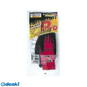 ӂ 4970687116638 A|361Ebh \tLb`PRO 1P M \tgLb`PRO \tLb`PROM