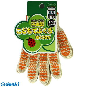 ӂ 4970687307272 G-638 RheuN Xx~tSS {ǂĂԂ OTAFUKUyLZsz