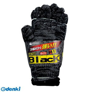 ӂ 4970687700493 G-71 _CiubN 12o ~bNX ƗpR  ~bNXJ[RyLZsz