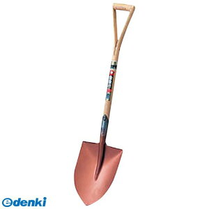 浅香工業 4960517000015 Y柄ショベル 丸形 金象印 Y柄ショベル丸形 木柄ショベル丸 スコップ 土農工具 園芸用品 ショベル丸Y柄木柄剣先スコップ【キャンセル不可】