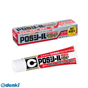 Z_C 4901761511087 POSV[}` 120ml SL|620 CgO[ CEMEDINE `[u ϐVR[nV[O LO[ O mu[h^CvyLZsz