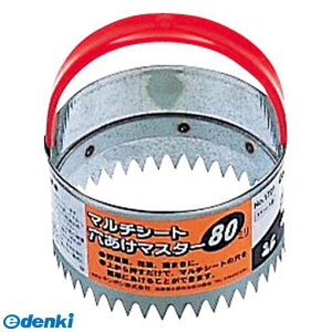 L{V 4951167617210 }`V[g}X^[ 1721 80mm GS  K[fjO H  _ _ |yLZsz