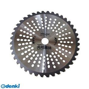 nEXr[G 4986362512053 n 472 255X40P nEXBM  `bv\[ yʌ^ FUKUI pi OWL @ @ ֐nyLZsz