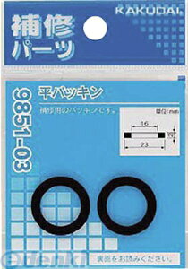 JN_C 9851-17 pbL^^43D5×37×4 985117 KAKUDAI ޗ  zǍށyLZsz