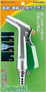 JN_C 952-701 o[Xv[ 952701 KAKUDAI UmY o[XvC Up[c |pi ޗ UpiyLZsz