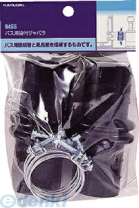 JN_C 9465 oXpitWo KAKUDAI oXpitWo  ǐz