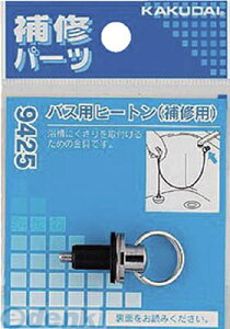 JN_C 9425 oXpq[g Cp KAKUDAI ޗ  i JN_CoXpq[gCp