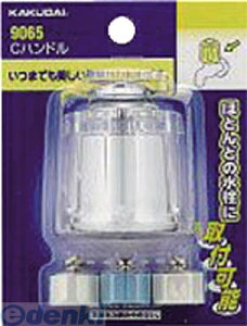 JN_C 9065 Cnh KAKUDAI pi ֌蕔i 𕔕i ZݔyLZsz