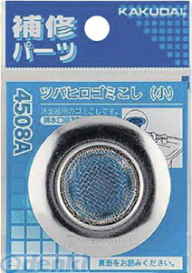 (LINE�N�[�|���L)���� ����s�E�����[�J�[�����s�� �J�N�_�C 4508A �c�o�q���S�~���� �� KAKUDAI ���ʗp�r���l�b�g �����ޗ� ��������y�L�����Z���s�z