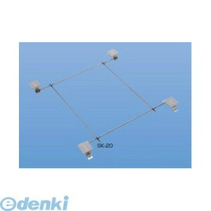 _hz[NGCg Va SK-20 N[[pCT[g N[[Op4A SK20